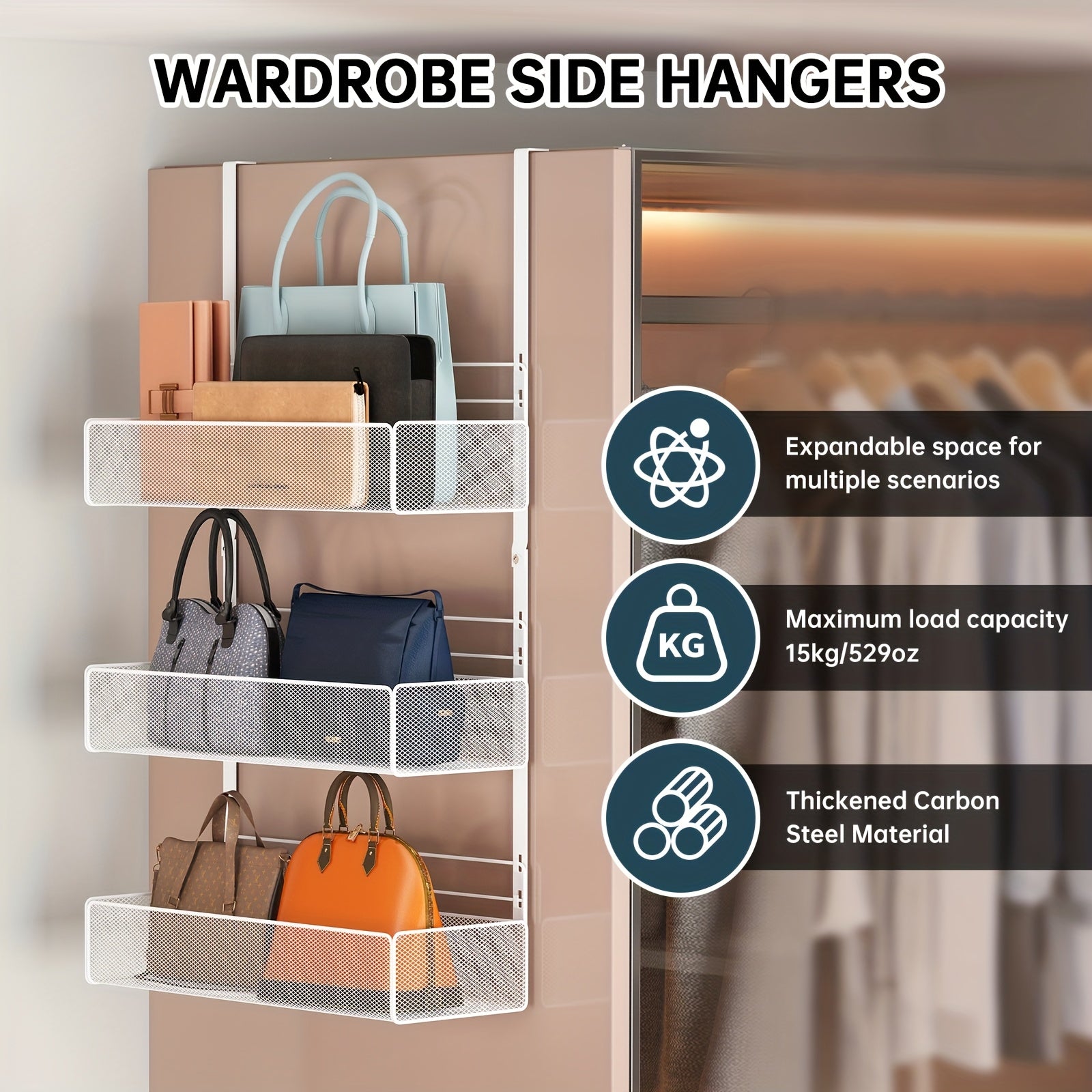 3-Pack Wall-Mounted Side Hanging Baskets for Bedroom Wardrobe, Dormitory Closet Side Storage Hanging Pockets, Space-Saving Shelf